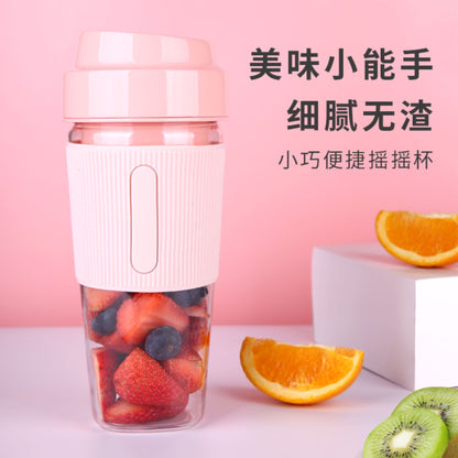 Exprimidor portátil de taza agitadora de acompañamiento totalmente automático