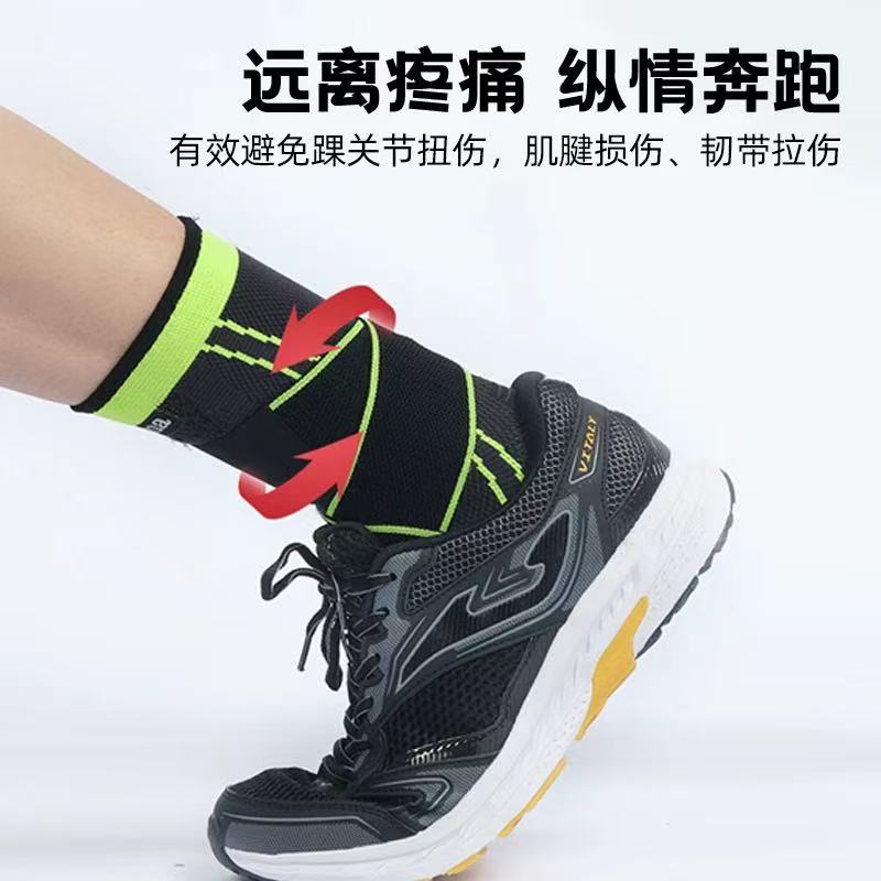 Tobillera deportiva JOMA