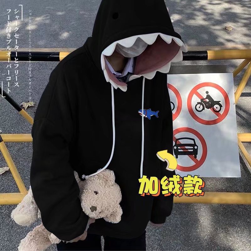 Conjuntos de pareja personalizados, jersey holgado de tiburón