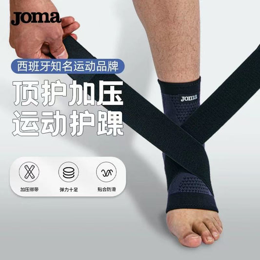 Tobillera deportiva JOMA